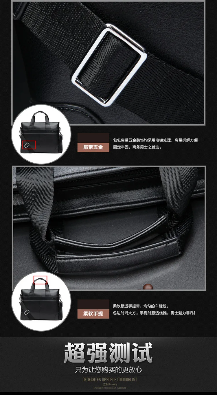 Лидер продаж Модные Простые в горошек известный бренд Бизнес Для мужчин Портфели сумка кожаная сумка для ноутбука Повседневное человек