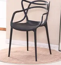 Modern dining chair plastic backrest chair armrest outdoor leisure coffee office reception negotiation chair vine chair. beyond negotiation
