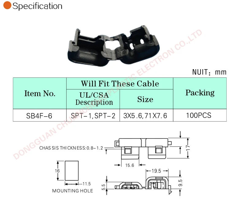 B-750X650-1