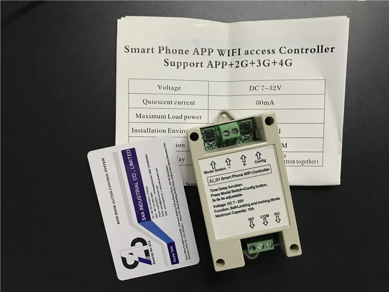 WIFI Access control module (6)