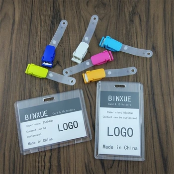 

BINXUE Cover card,Clip Double sided transparent Acrylic material ID Holder,employee's card identification tag, staff