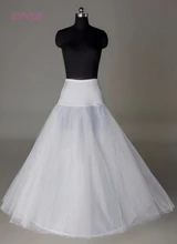 2018 A line Hot Sale Ball Gown Bone Full Crinoline Petticoats For Wedding Dress Wedding Skirt Underskirt