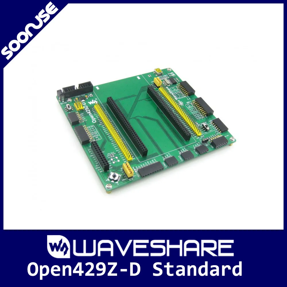 Waveshare Open429Z D Standard STM32 ARM Board STM32F429ZIT6 STM32F429 Cortex M4 Development 