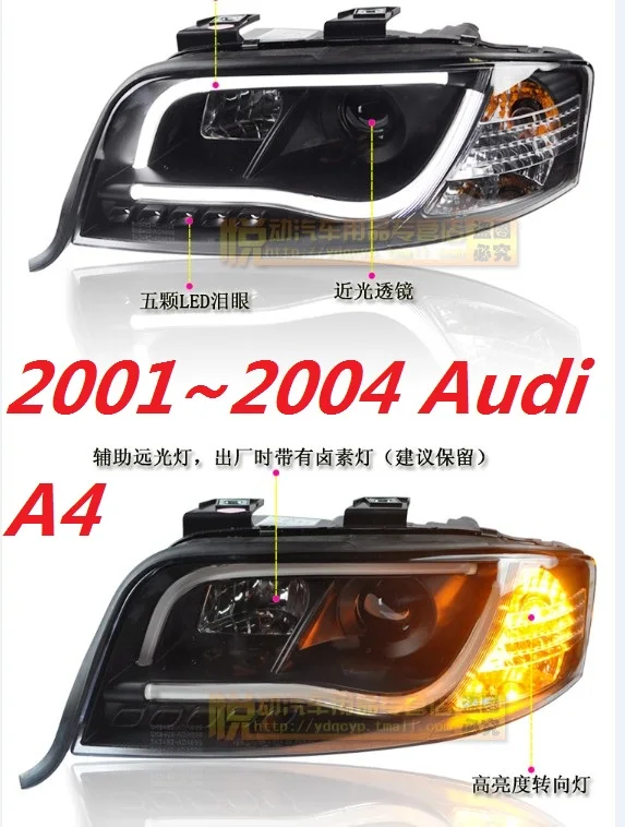 QQ20131220114538