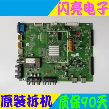 

Main Board Power Board Circuit Logic Board Constant Current Board 42E60HR motherboard 5800-A8R800-0050 LC420EUD
