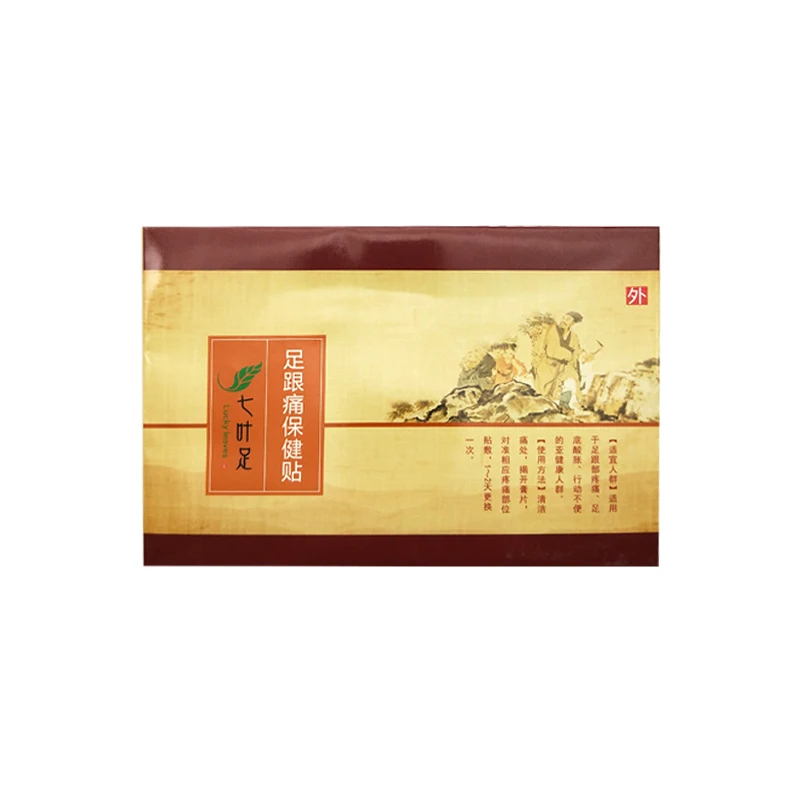 qiyezu3