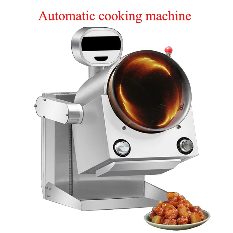 Automatic drum cooking machine intelligent wok cooking robot stir-fried cooking machine commercial fried dishes machine 220V