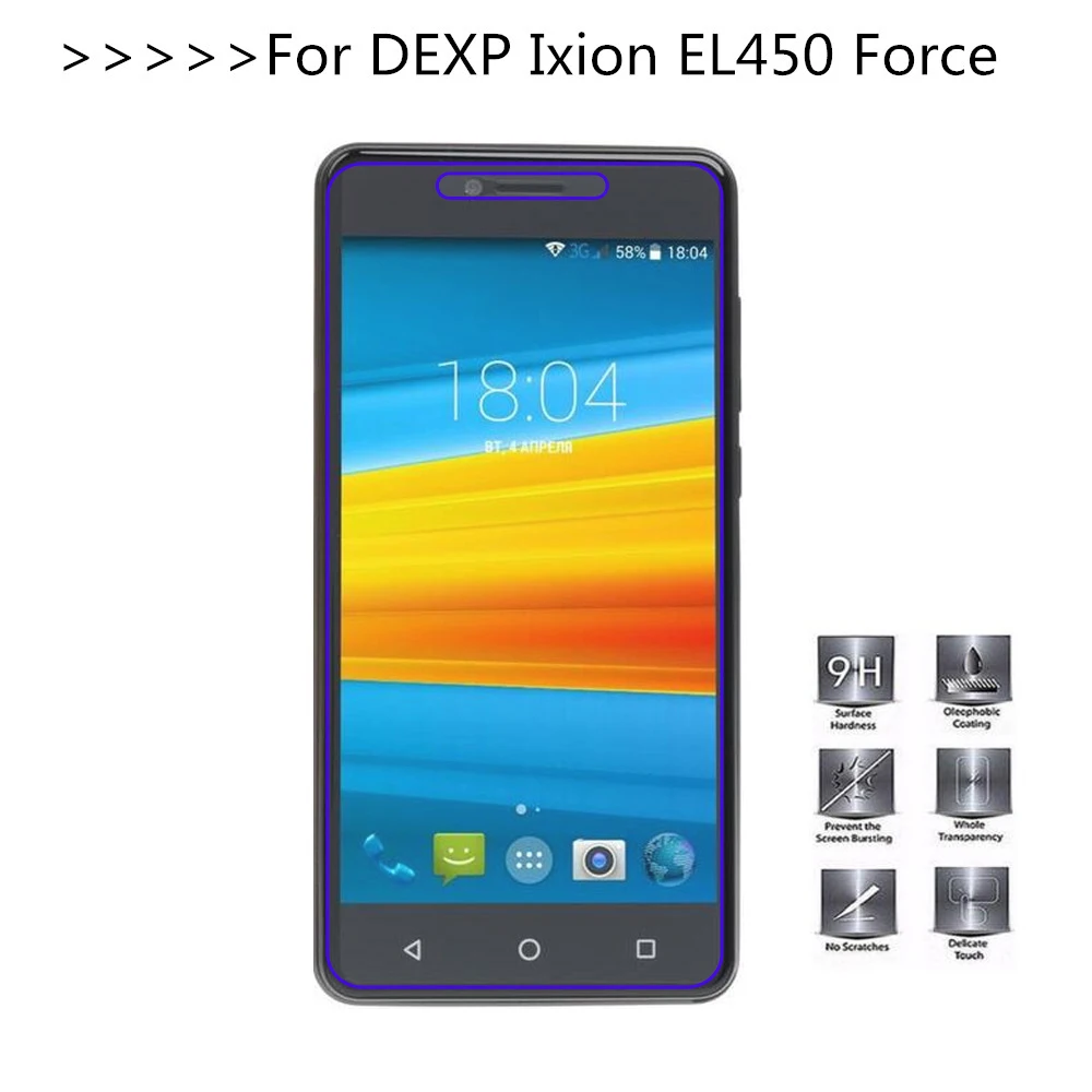 Для DEXP Ixion EL450 закаленное стекло 2.5D 9H защитная пленка Взрывозащищенная Защита для