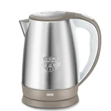Электрочайник 304 из нержавеющей стали бытовой полностью автоматический отключение питания большая емкость функция безопасности автоматического выключения