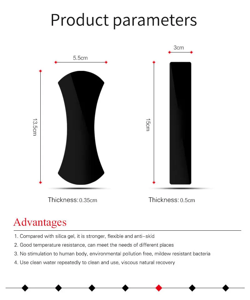 Универсальный магический флоуш лама нано резиновый многофункциональный настенный стикер коврик держатель для мобильного телефона Автомобильный кронштейн стручки фиксирующие гелевые накладки