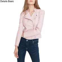 Женская куртка из искусственной кожи с длинными рукавами, пальто из искусственной кожи, красный цвет, Байкерская байкерская куртка, женский пиджак, Прямая