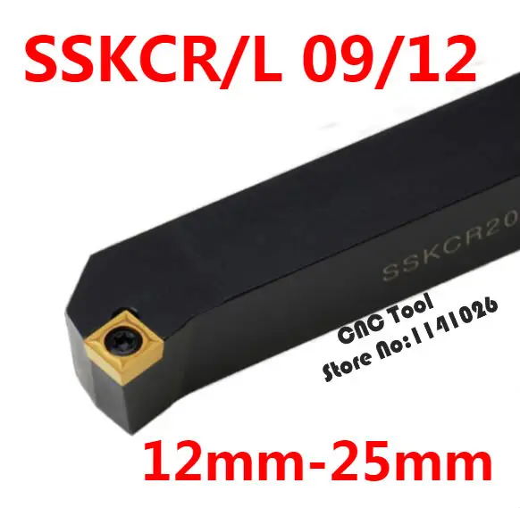 Угловой 75 SSKCR1212H09 SSKCR1616H09 SSKCR2020K09 SSKCR2525M09 SSKCR2020K12 SSKCR2525M12 SSKCL инструменты для поворота