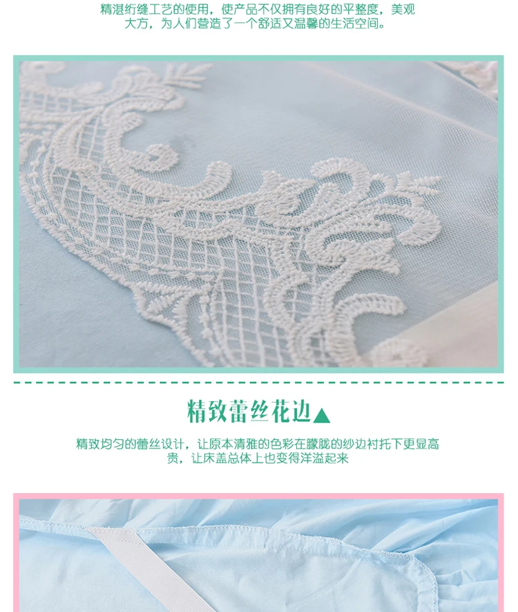 详情图(9)