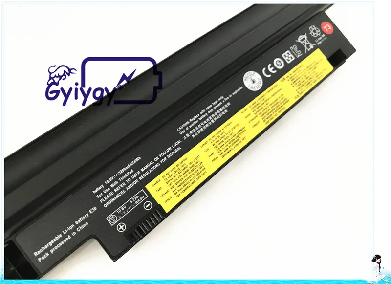 lenovo e30 6cell (3)