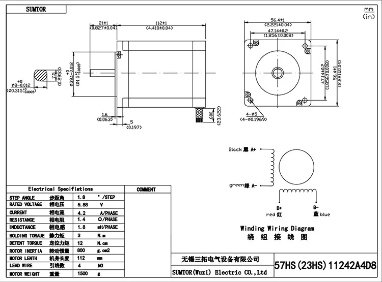 57HS11242A4D8 