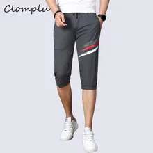 Clomplu полосатые шорты Мужская одежда для мужской большой размер шнурок эластичные дышащие из модифицированного вискозного волокна; модные летние шорты