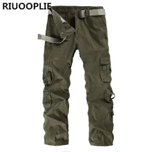 RIUOOPLIE комбинезоны брюки мужские армейские брюки Военная коленная Подушка мужские американские боевой камуфляж армейские прямые брюки