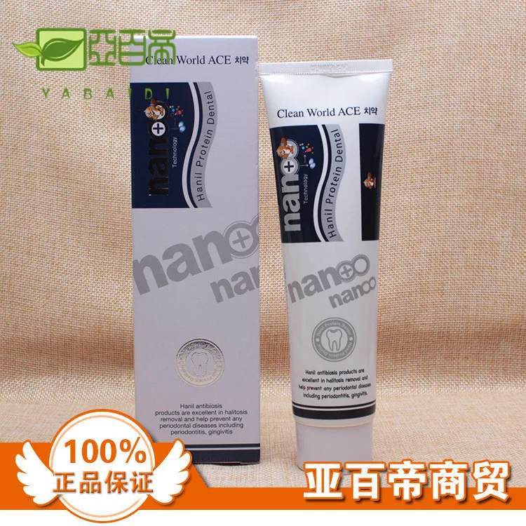 Nano+ корея nano зубная паста. отбеливающая паста. супер зубная паста. зубная паста organic people super air flow, мята. Biomed superwhite зубная паста 100г/25.