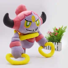 buy hoopa toy and get free shipping on aliexpress com