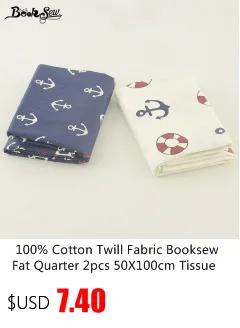 Booksew, новинка, 10 штук, 20 см x 20 см, хлопчатобумажные ткани, очаровательные пакеты, Лоскутные ткани, стеганая ткань, не повторяется, дизайн, саржа