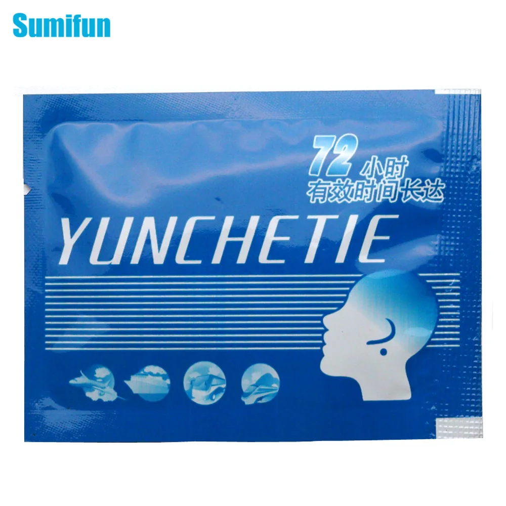 Sumifun 6Pcs/Bag Anti Motion Sickness Patch Chinese Traditional Herbal Medical Plaster Health Care Prevent Vomitng C028