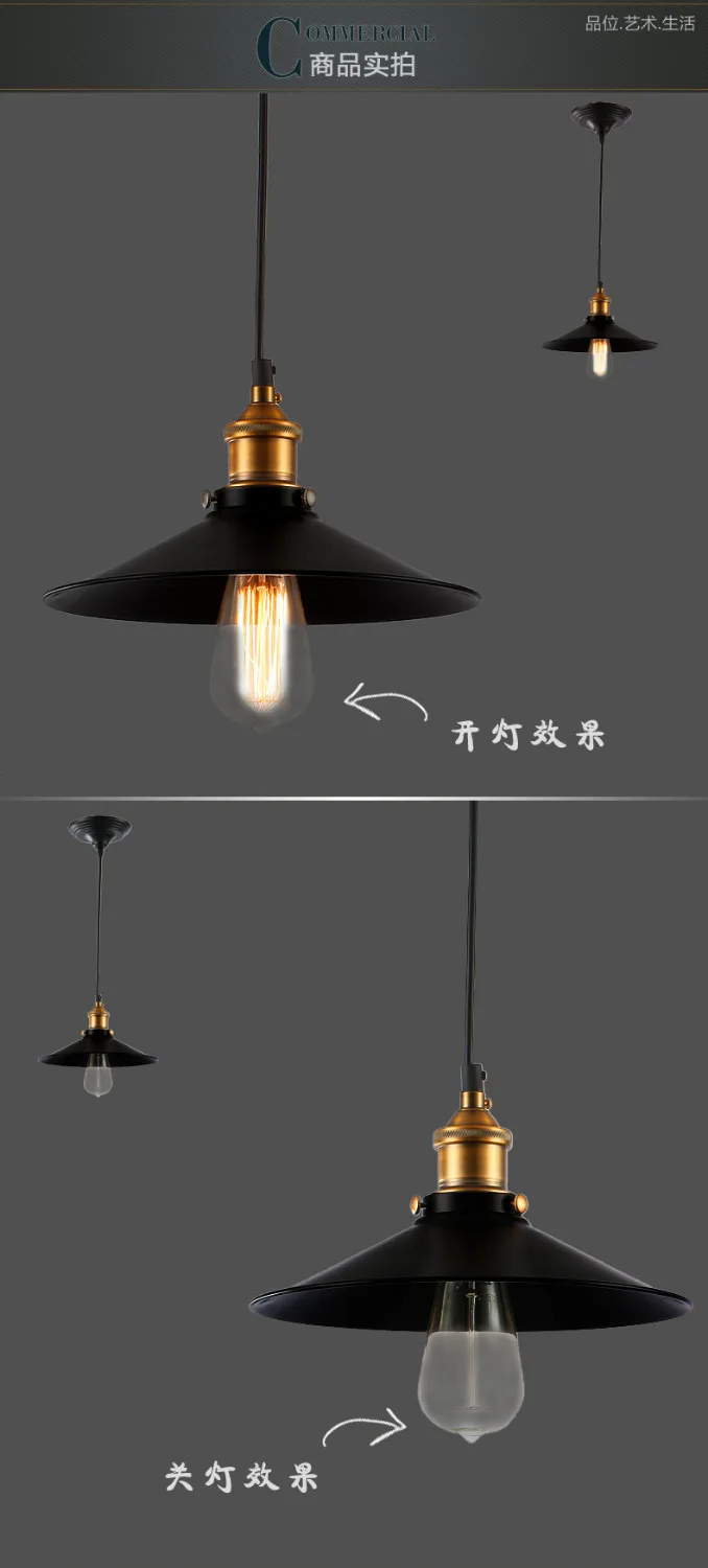 old bronze vintage bar pendant lamp edison retro lamp black shade
