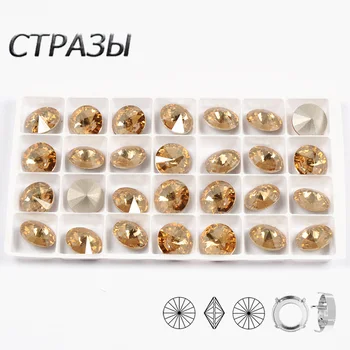 

CTPA3bI Crystal Golden Shadow Color Sew On Rhinestones With Claw Strass Diamond Stones For DIY Clothing Dress Shoes Decoration