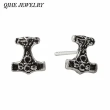 Qihe ювелирные изделия, серьги-гвоздики с молотком Тора, ювелирные изделия викингов, скандинавские амулет, серьги для мужчин, унисекс, металлические украшения