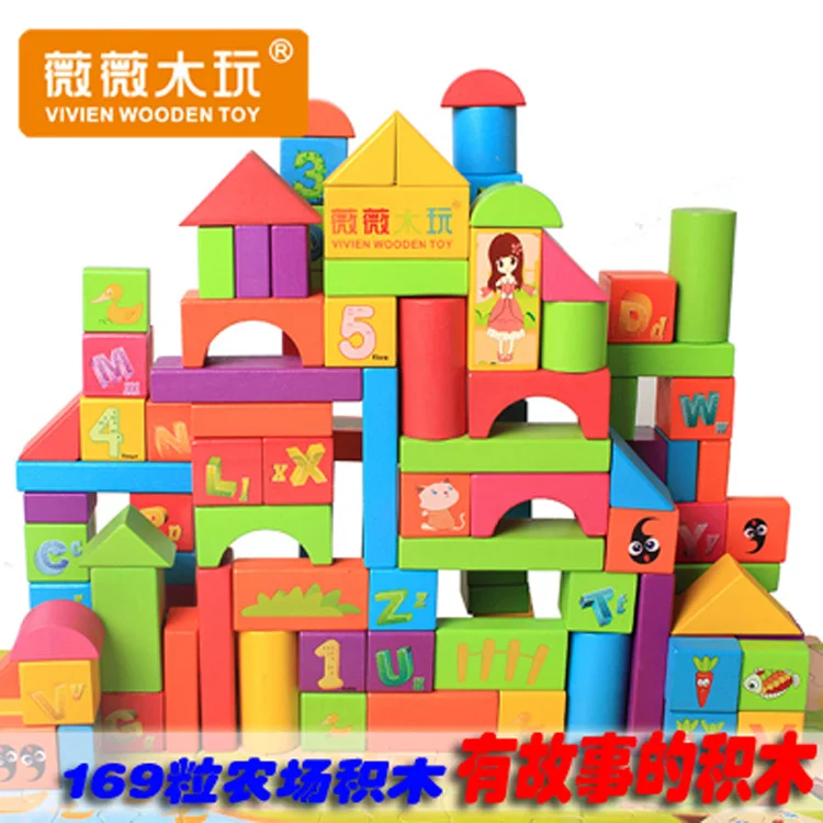 169 grains Educational building block wooden baby toys large blocks wooden brick baby-brick 169 grains Educational building block wooden baby toys large blocks wooden brick baby-brick