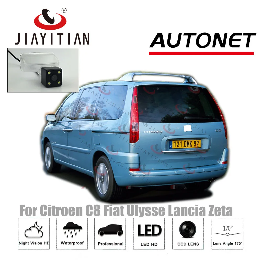 Камера заднего вида JIAYITIAN для Citroen C8 Fiat Ulysse/Lancia Zeta CCD камера с ночным видением |