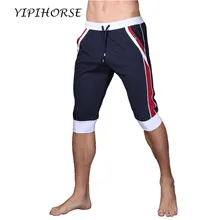 2 шт./партия, новые летние спортивные шорты для отдыха, мужские спортивные штаны, эластичные Брендовые мужские шорты, спортивные костюмы, мужская мода, быстросохнущая верхняя одежда