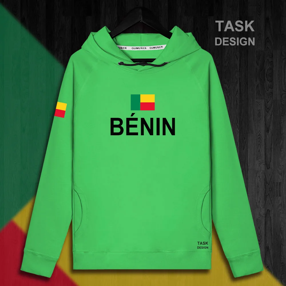 HNAT_Benin01_MA02GREEN