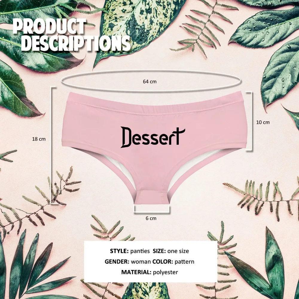 54951 DESSERT (00)