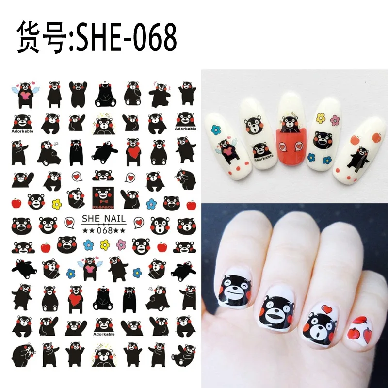 2 sheets adhesive 3d nail sticker foil decals for nails sticker art cartoon design nail art decorations supplies tool - Цвет: 2 Sheets SHE068