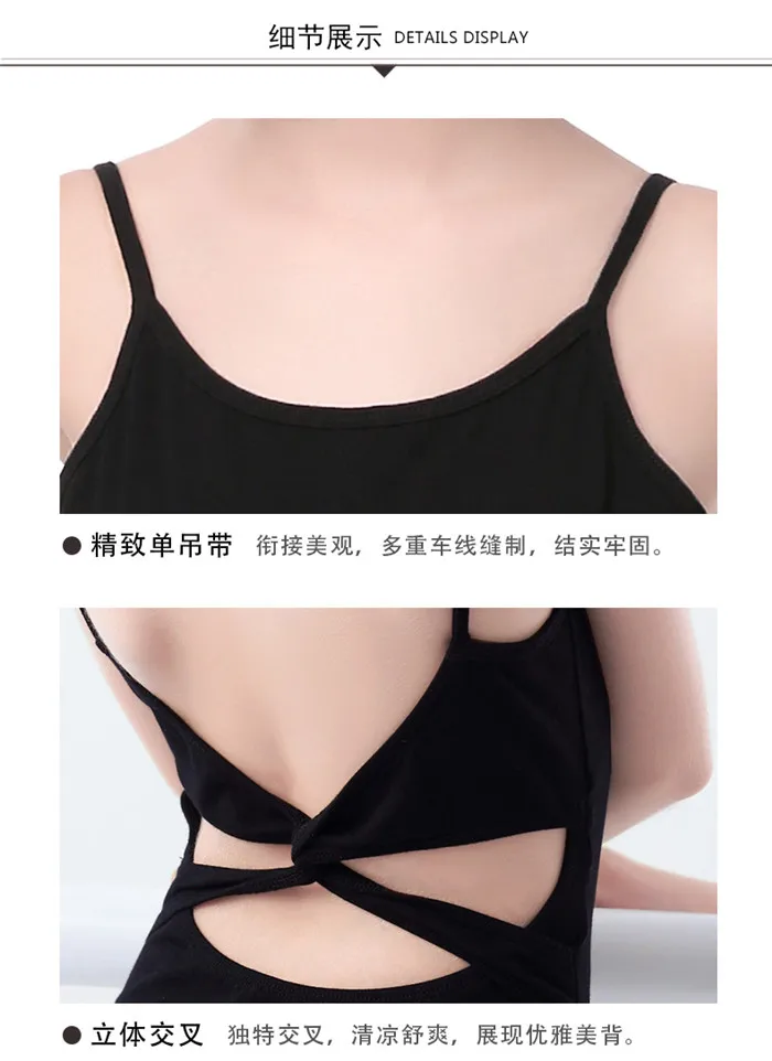 black ballet leotard (4)
