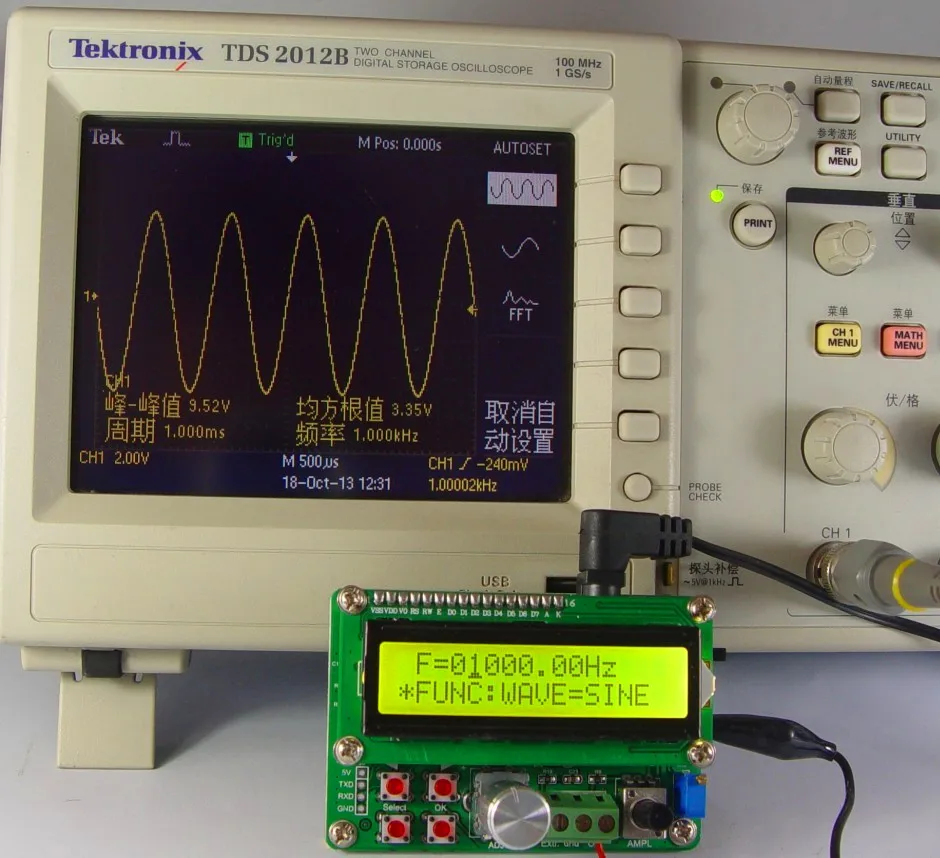 

FYE050/ Power Type Arbitrary Waveform DDS Function Signal Generator Module / Frequency Meter