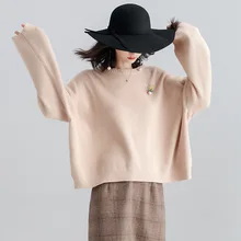 2018 autumn and winter new Korean women's batwing sleeve sweater women's loose pullover bottoming wild sweater for women SJ1096
