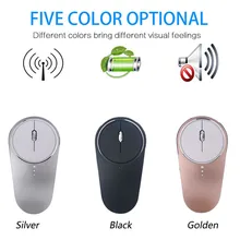 Для мыши ноутбука 1600 dpi Беспроводная 2,4G заряжающая мышь оптическая Ergonom приемник мыши Бесшумная мини мышь rato Sem Fio N