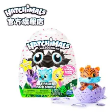 1pcs Hatchimals Eggs Original Cute Pets Mini Toys Nursery Playset with Colleggtibles Birthday for Kids Gift