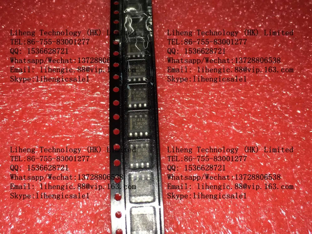 LMC567CM |