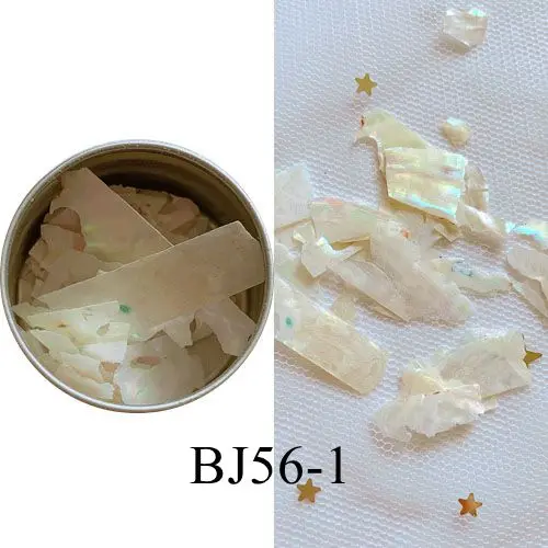 BJ56-1