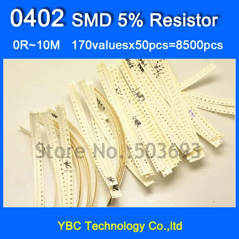 0402 smd резистор