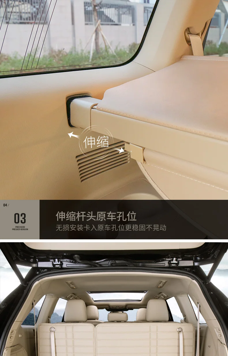 Накладка на багажник автомобиля Стайлинг багажника для Toyota high Lander 2009 2019 задние