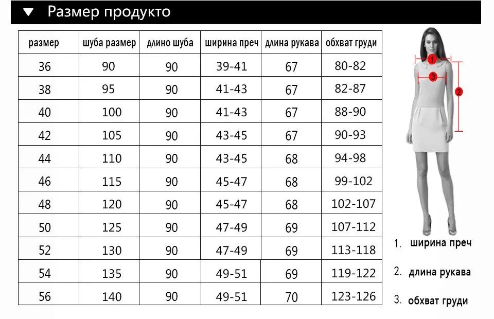 Шуба из натурального меха норки большого размера 6xl, шуба из натурального меха с капюшоном, длинная шуба из норки темно-коричневого цвета