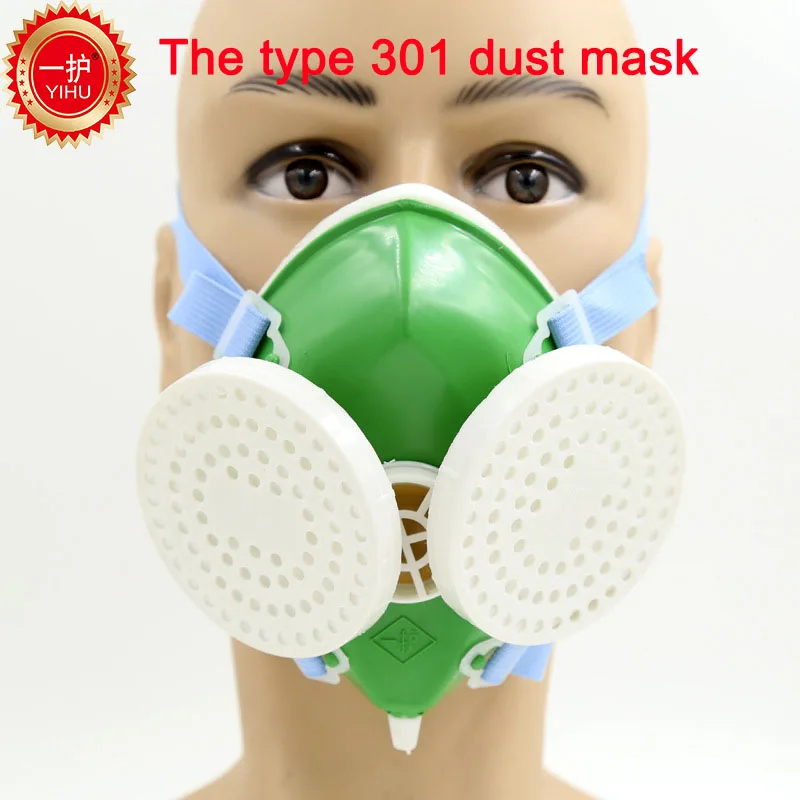 

YIHU dust mask KN95 ESD IXPE Foam respirator face mask rubber subject dust proof PM2.5 smoke respirator dust mask