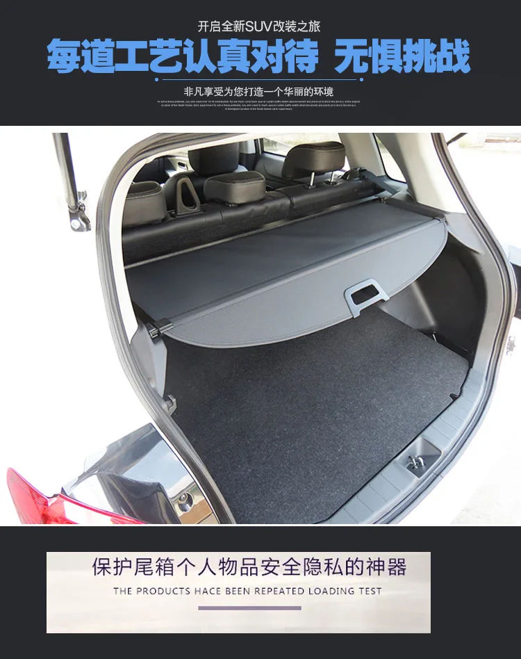 Для Mitsubishi Outlander 2013 Задняя Крышка багажника грузового автомобиля защитный экран высокого качества автомобильные аксессуары