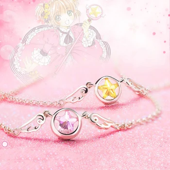 

CardCaptor Sakura Kinomoto Sakura Star Wing 925 Sterling Silver Pendant Necklace Cos Gift N