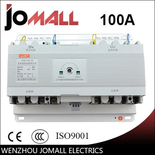 

100A 4 poles 3 phase automatic transfer switch ats without controller