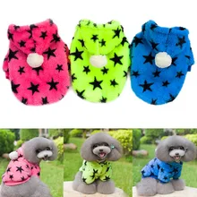 Hot New Pet font b Dog b font Soft Fleece Pajamas Coat Star Print Puppy Hoody