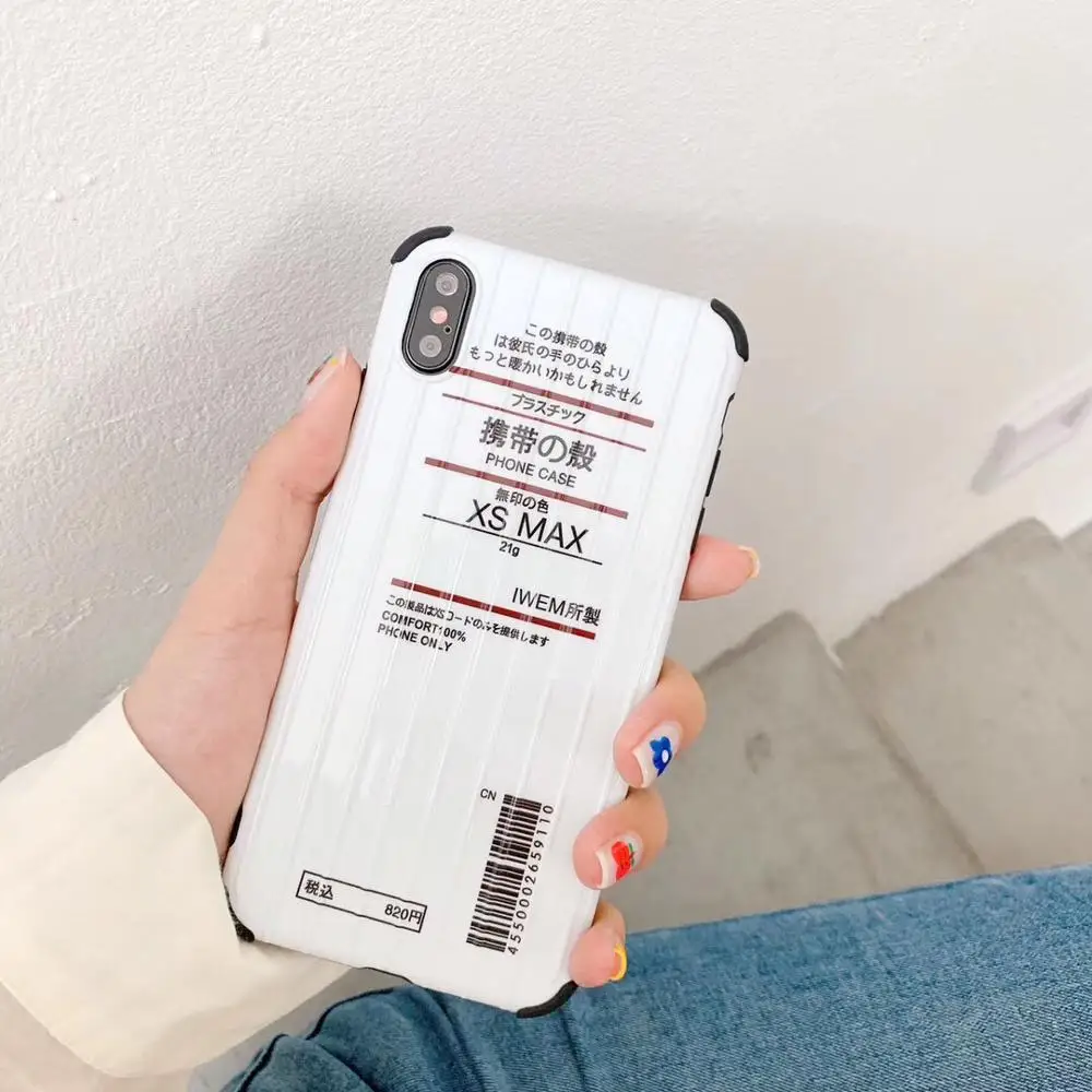 

KAIEN Curved suitcase Simple style Japanese Anti-drop cover for Apple Mobile phone case for iPhone 6 6s 7plus 8 plus X XR XS MAX